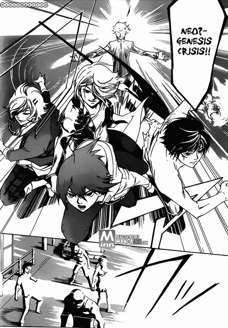 Code: Breaker Chapter 194 Gambar 21