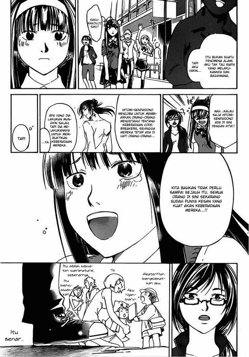 Code: Breaker Chapter 194 Gambar 23