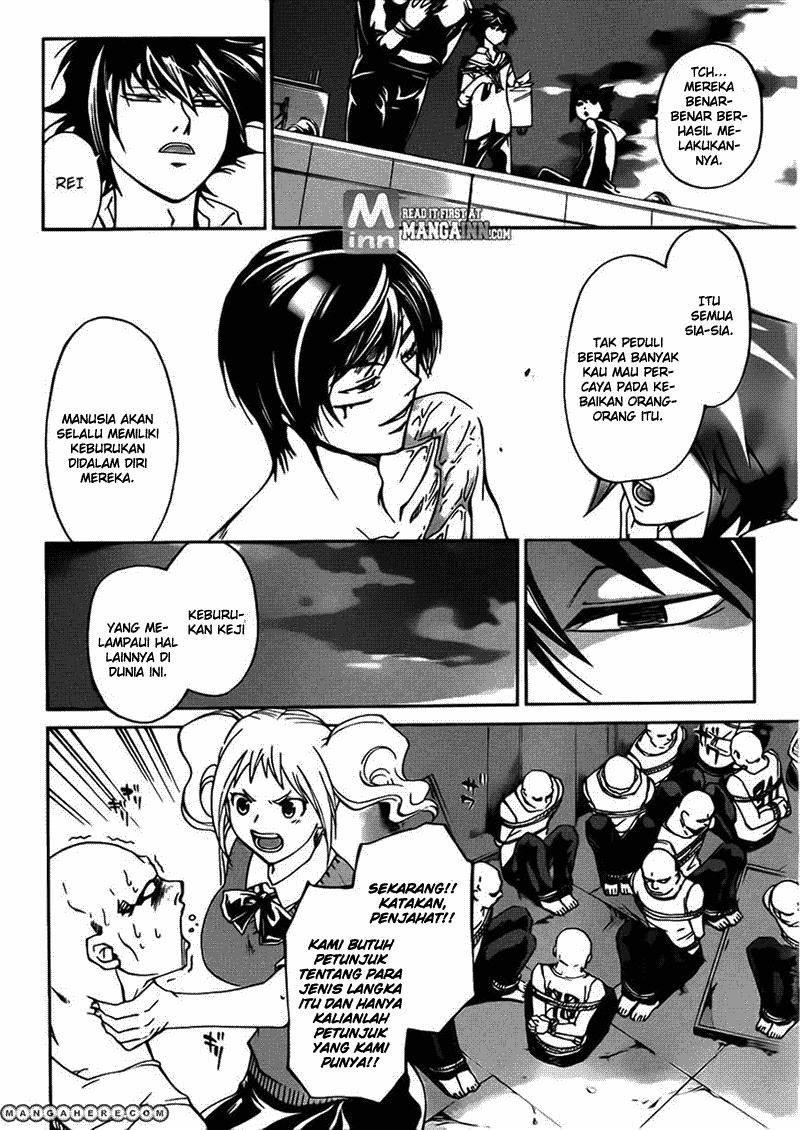 Code: Breaker Chapter 194 Gambar 25