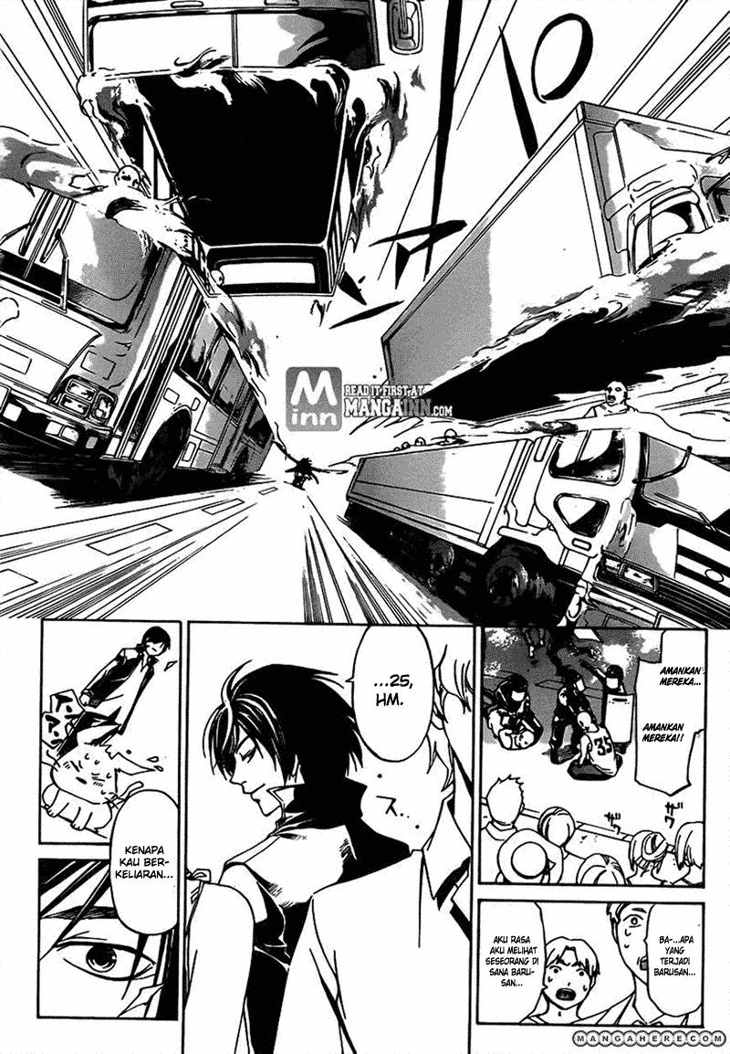 Code: Breaker Chapter 194 Gambar 9
