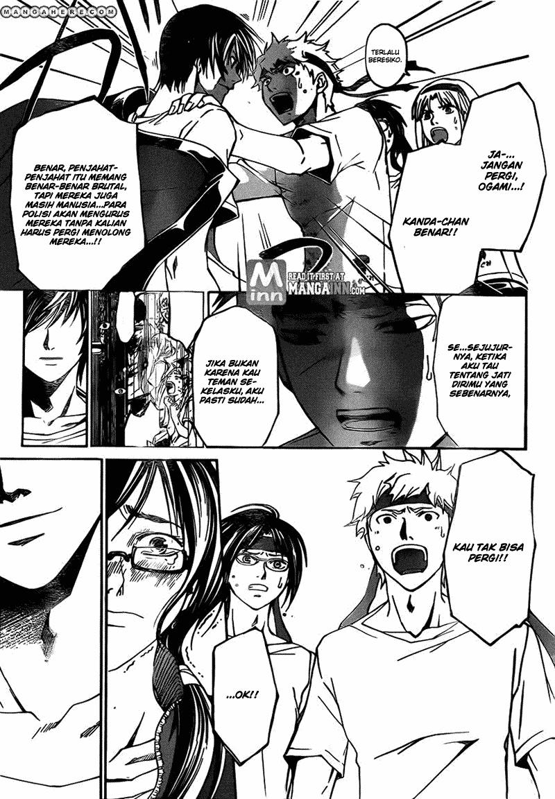 Code: Breaker Chapter 193 Gambar 10