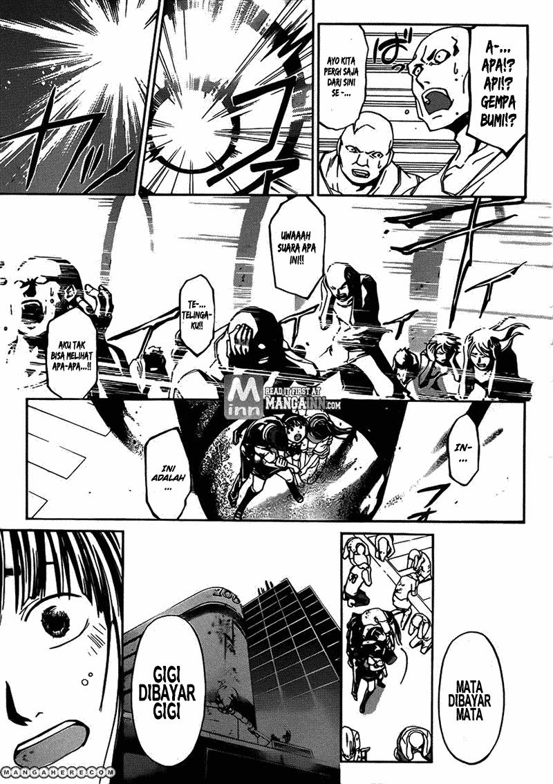 Code: Breaker Chapter 193 Gambar 16