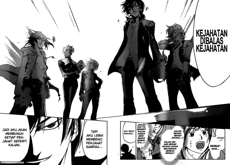 Code: Breaker Chapter 193 Gambar 17
