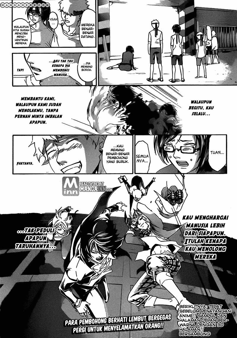 Code: Breaker Chapter 193 Gambar 18