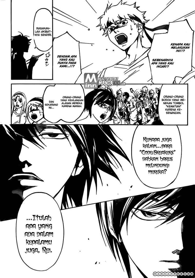 Baca Manga Code: Breaker Chapter 193 Gambar 2