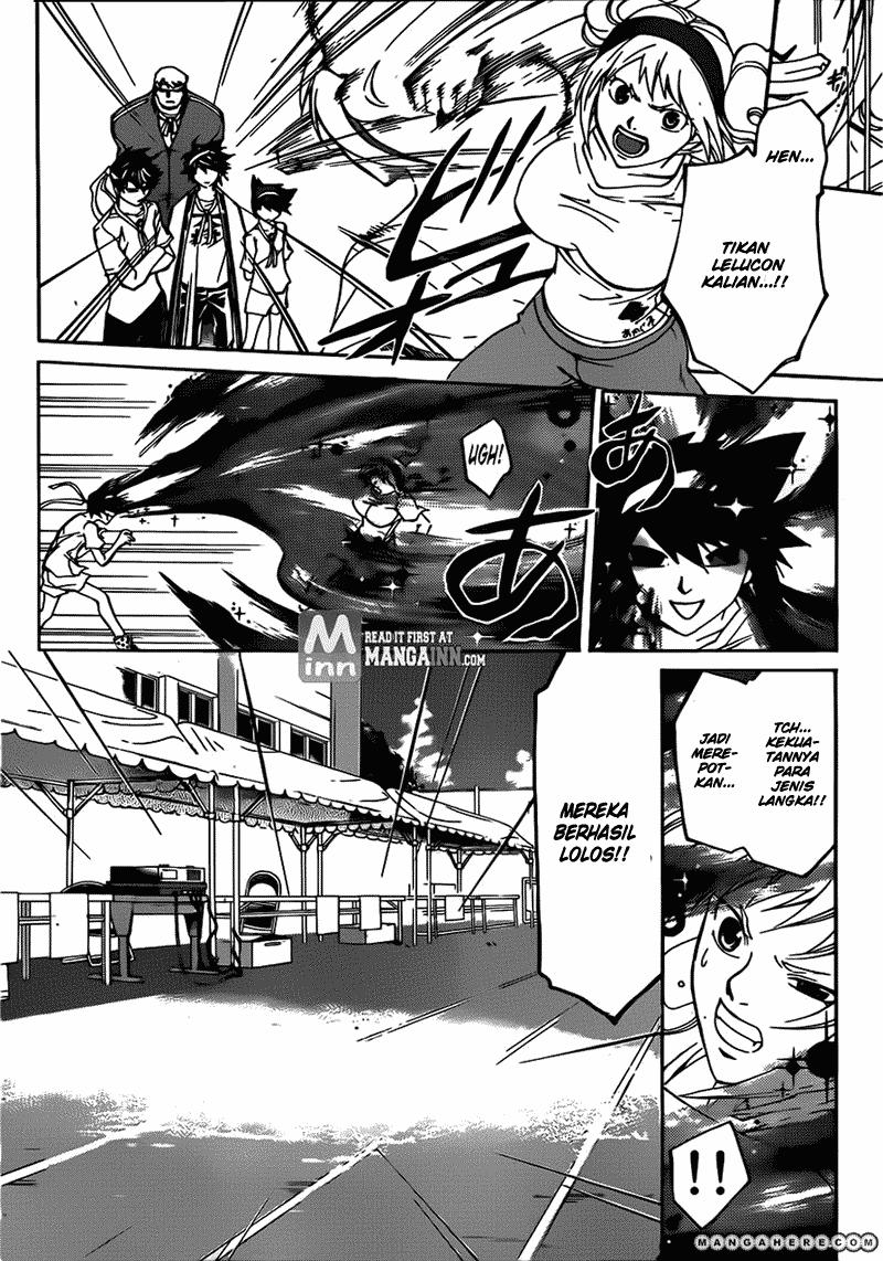 Code: Breaker Chapter 193 Gambar 7
