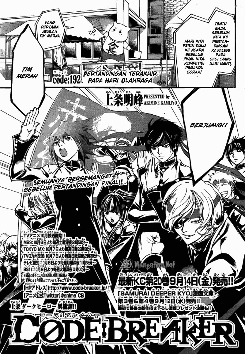 Baca Komik Code: Breaker Chapter 192 Gambar 1