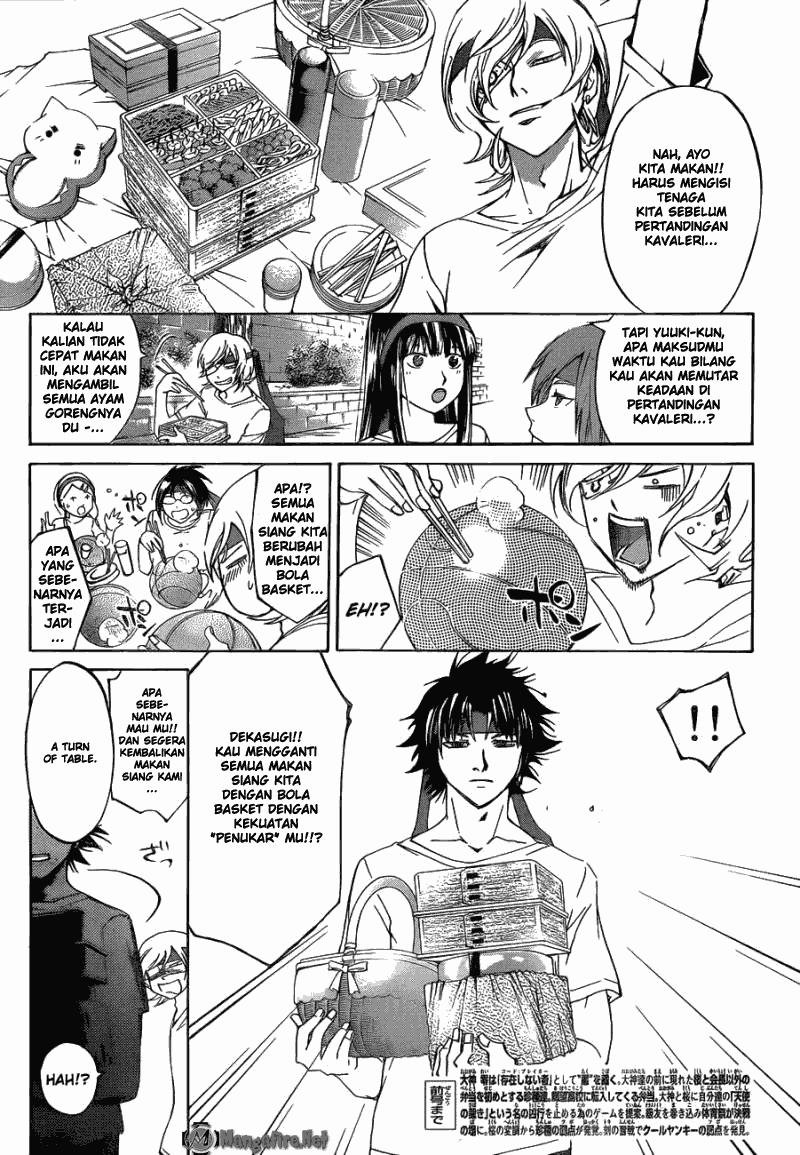 Code: Breaker Chapter 192 Gambar 3