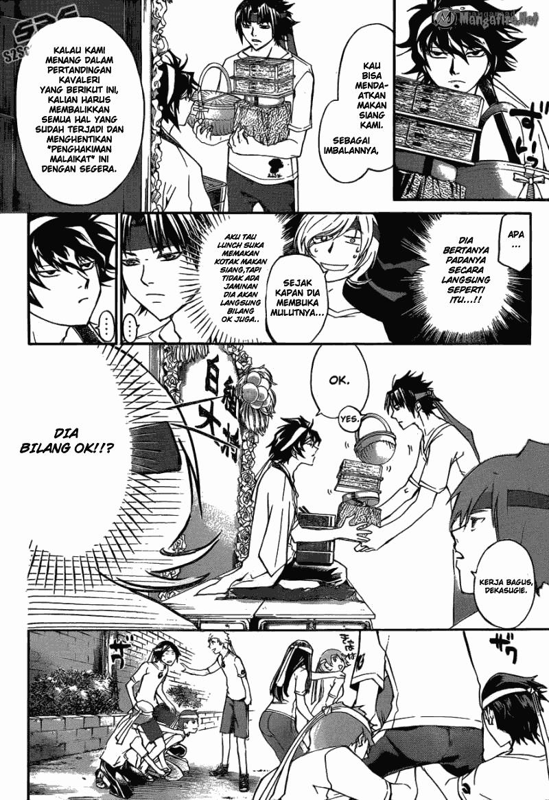 Code: Breaker Chapter 192 Gambar 4