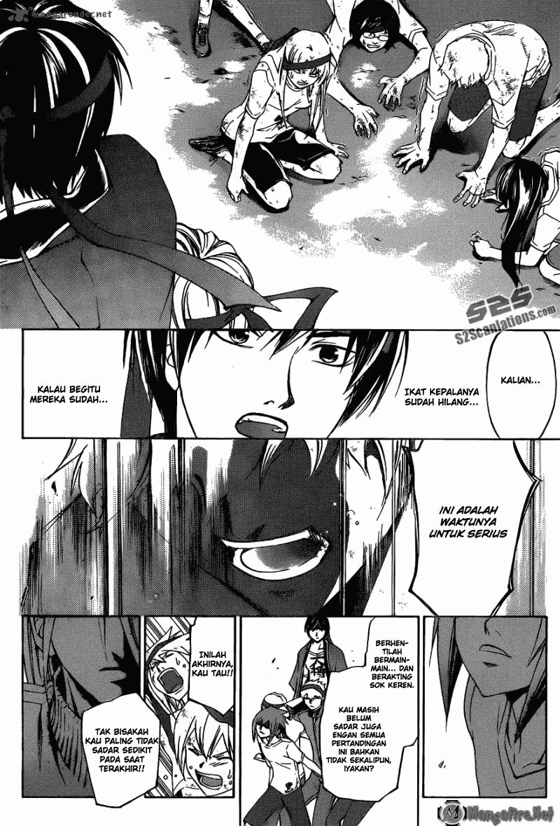 Code: Breaker Chapter 192 Gambar 9