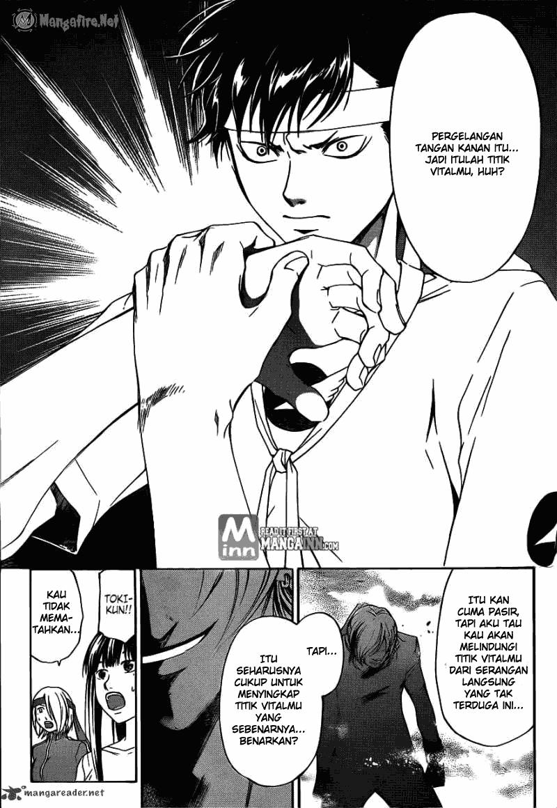 Code: Breaker Chapter 191 Gambar 11