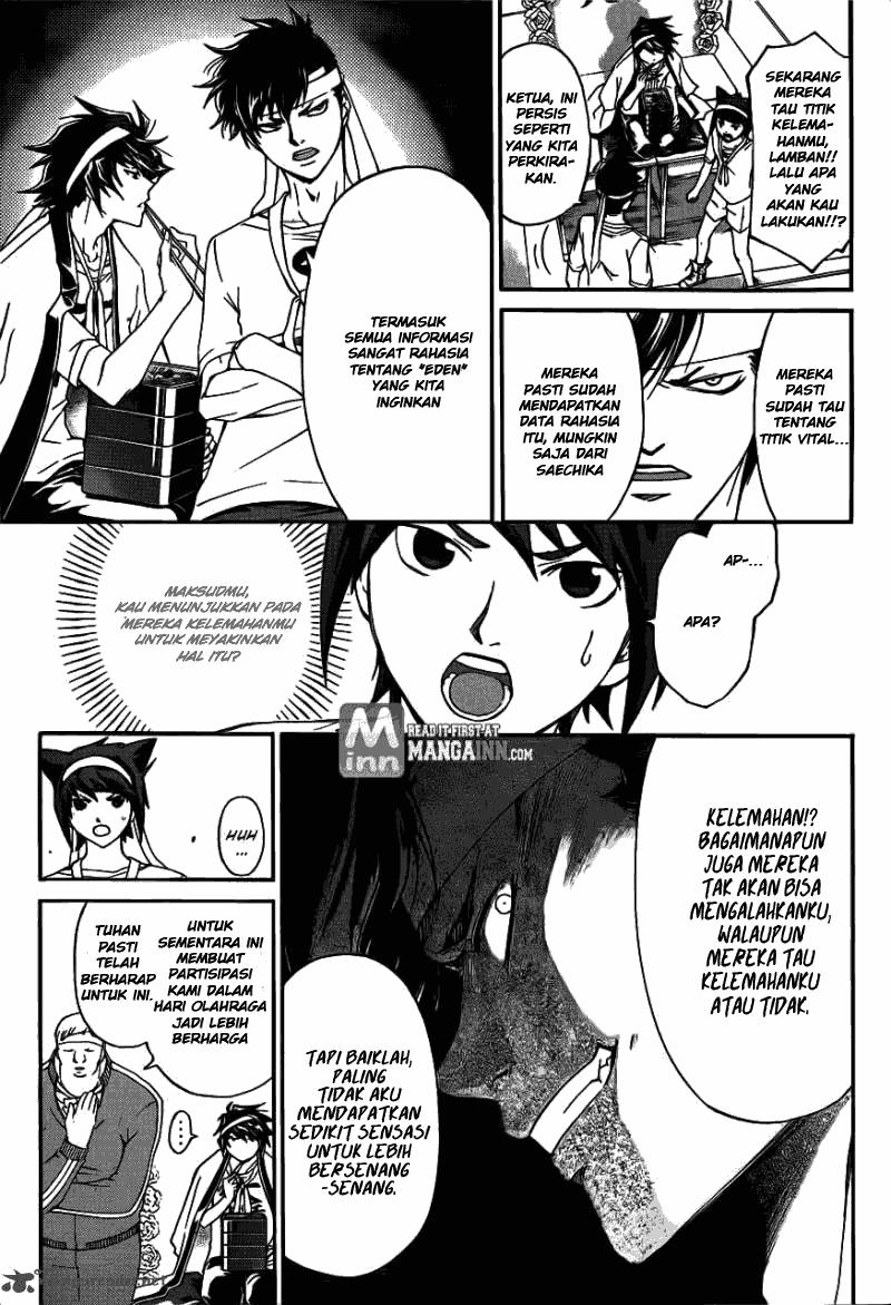 Code: Breaker Chapter 191 Gambar 15