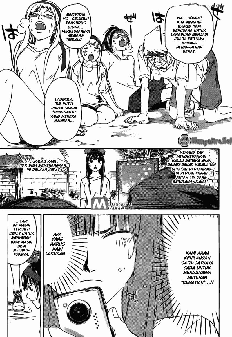 Code: Breaker Chapter 191 Gambar 18
