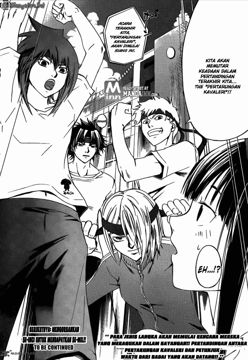 Code: Breaker Chapter 191 Gambar 19
