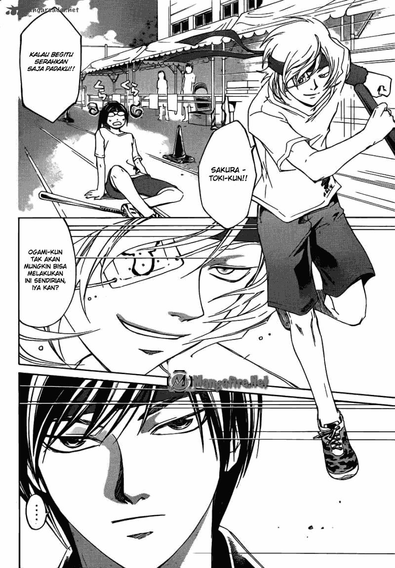 Baca Manga Code: Breaker Chapter 191 Gambar 2