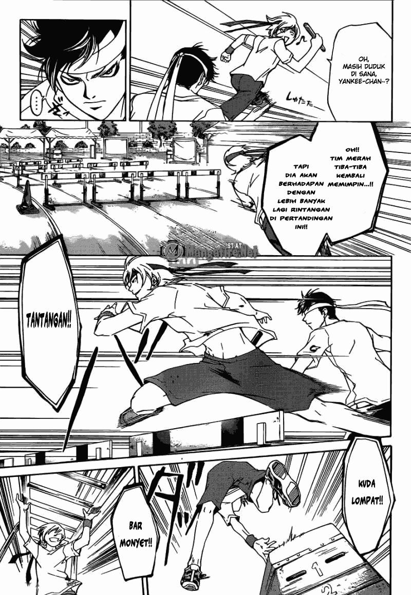 Code: Breaker Chapter 191 Gambar 3