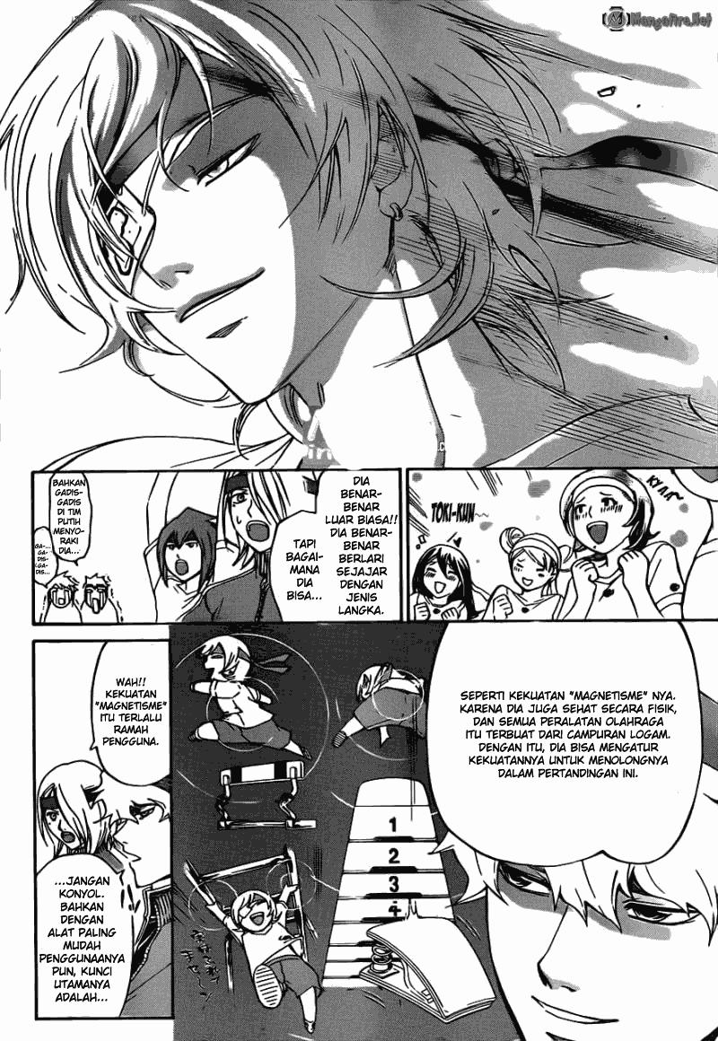 Code: Breaker Chapter 191 Gambar 4