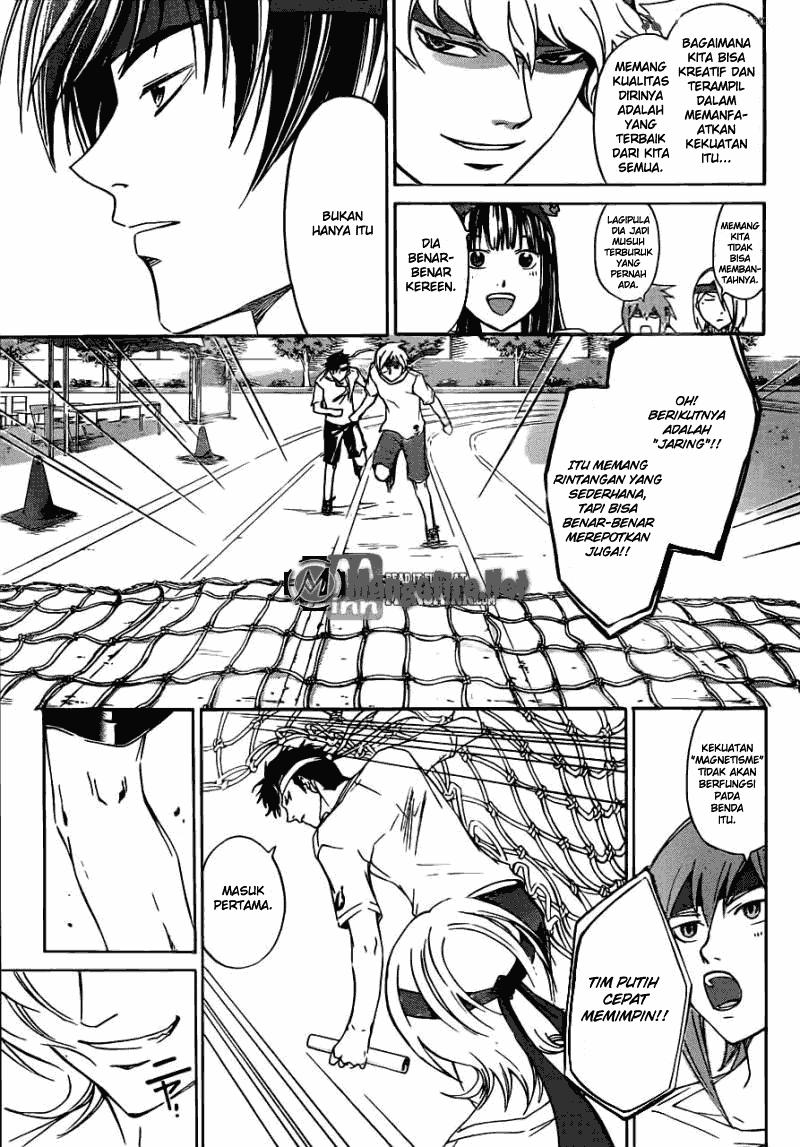 Code: Breaker Chapter 191 Gambar 5