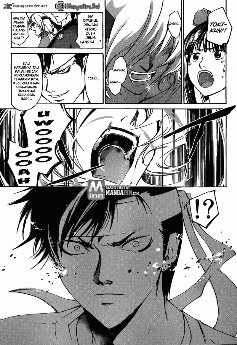 Code: Breaker Chapter 191 Gambar 9