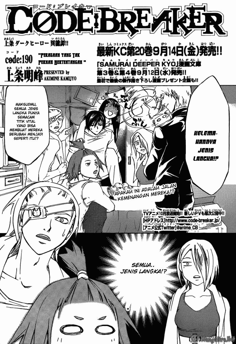 Baca Komik Code: Breaker Chapter 190 Gambar 1
