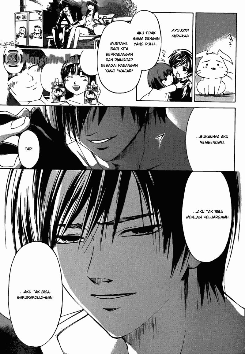 Code: Breaker Chapter 190 Gambar 11