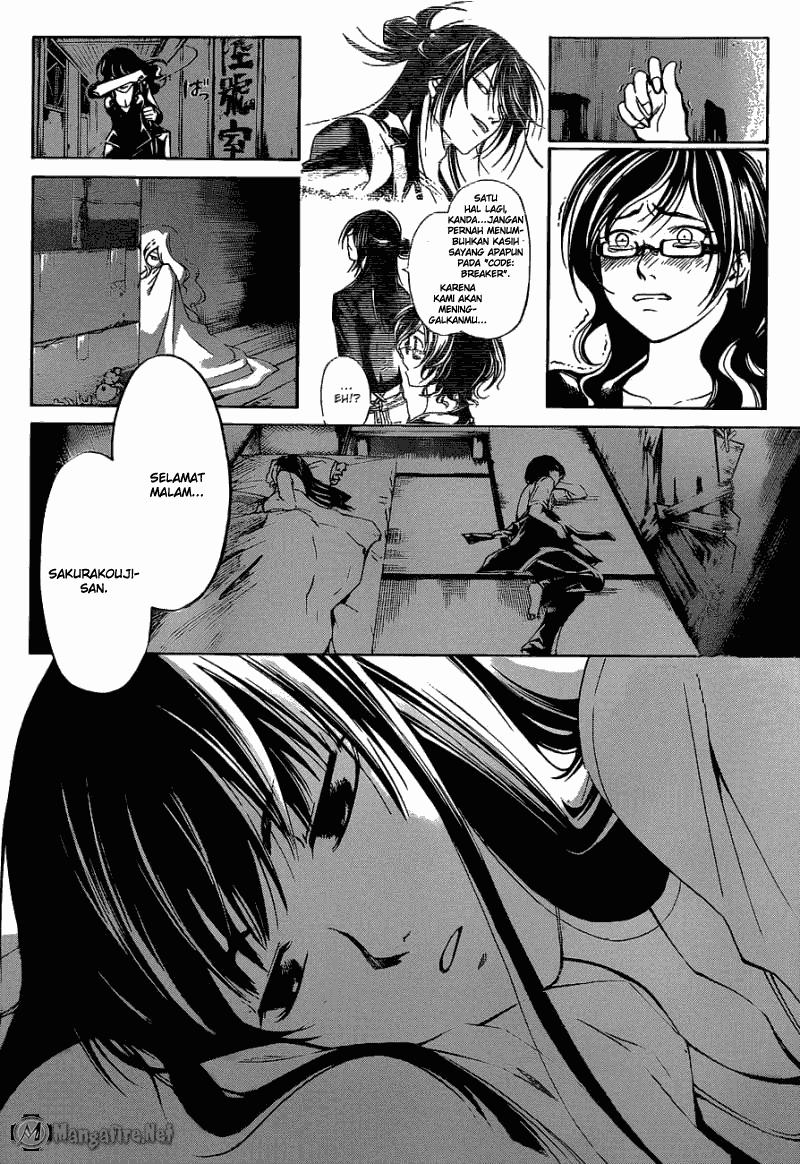 Code: Breaker Chapter 190 Gambar 12