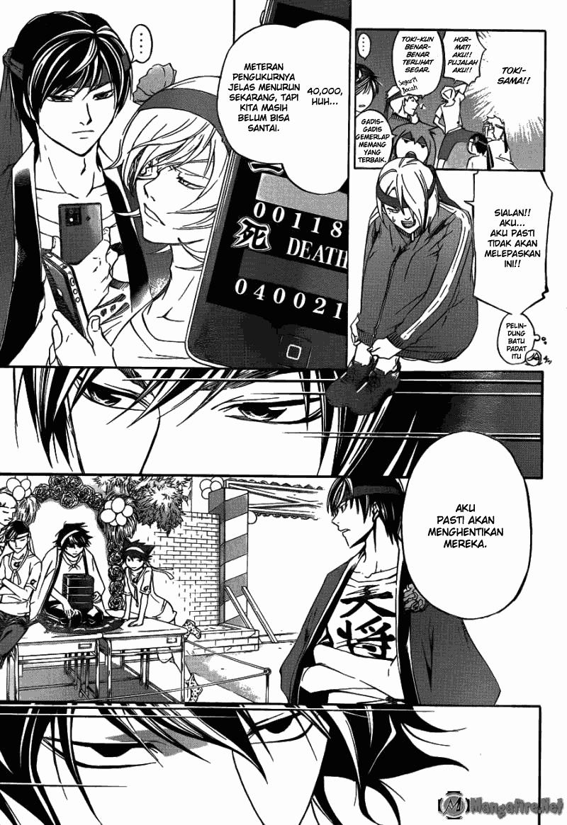 Code: Breaker Chapter 190 Gambar 15