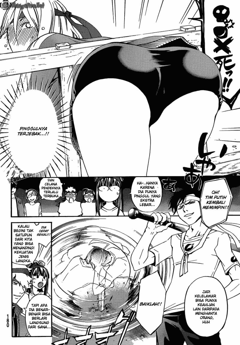 Code: Breaker Chapter 190 Gambar 18