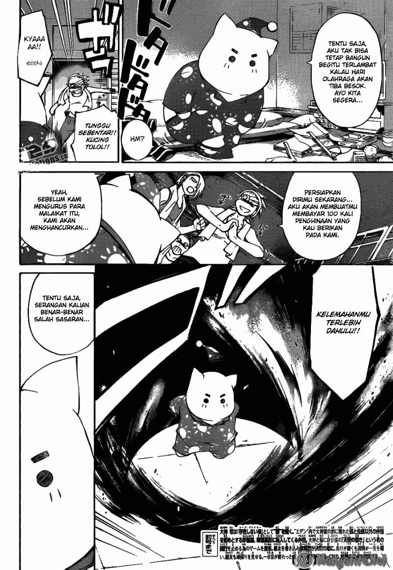 Baca Manga Code: Breaker Chapter 190 Gambar 2