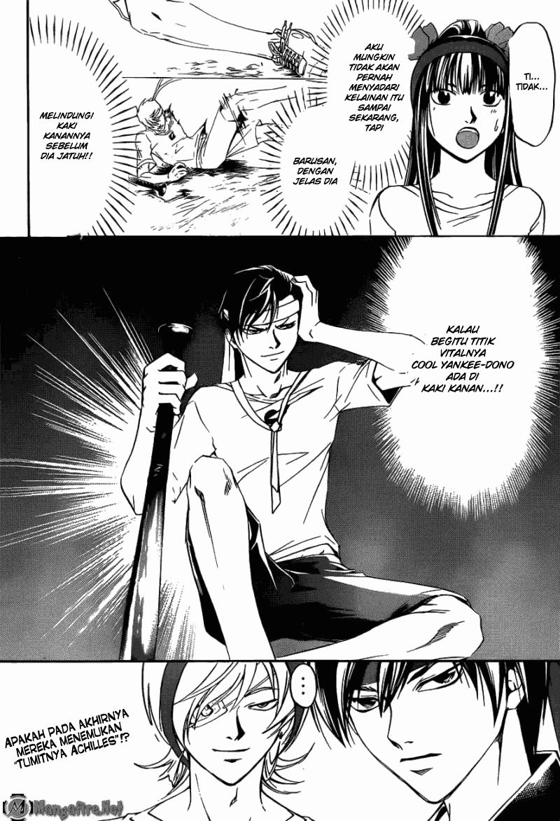 Code: Breaker Chapter 190 Gambar 20