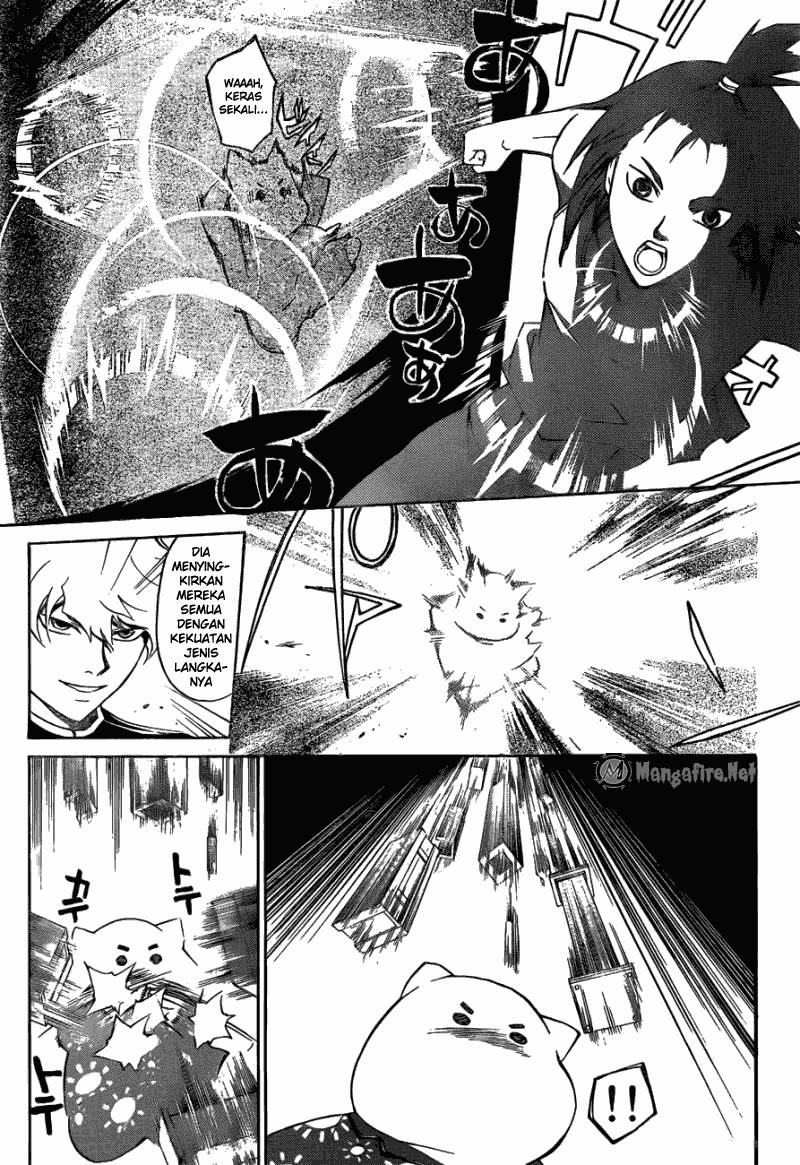 Code: Breaker Chapter 190 Gambar 3
