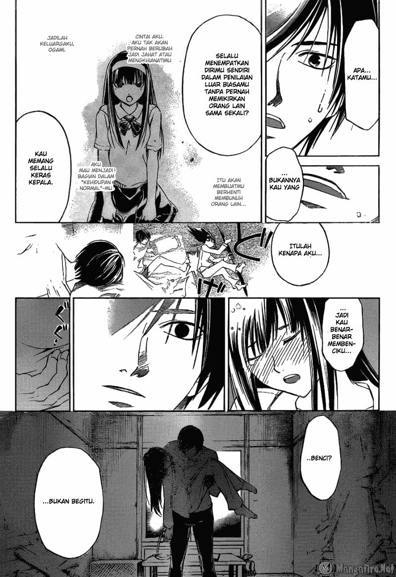 Code: Breaker Chapter 190 Gambar 8