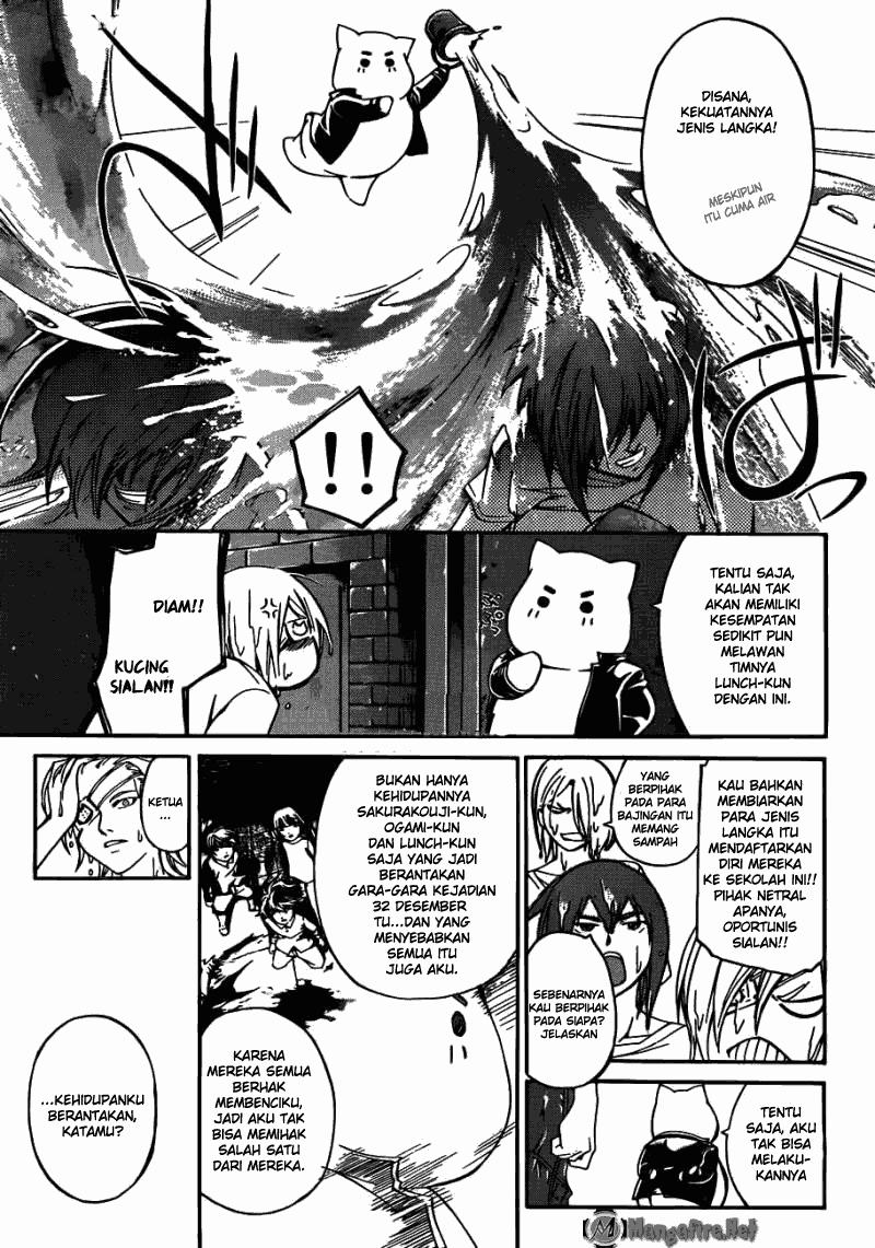 Code: Breaker Chapter 189 Gambar 10