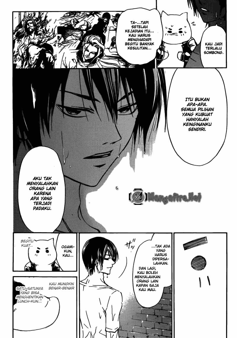 Code: Breaker Chapter 189 Gambar 11