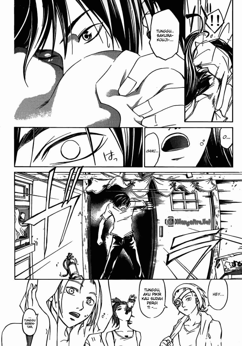Code: Breaker Chapter 189 Gambar 15