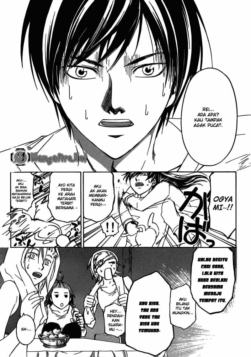Code: Breaker Chapter 189 Gambar 16