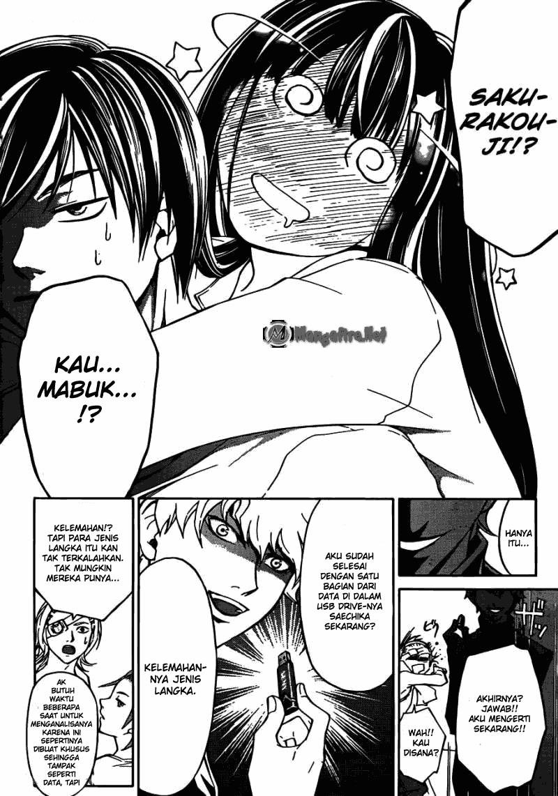 Code: Breaker Chapter 189 Gambar 17