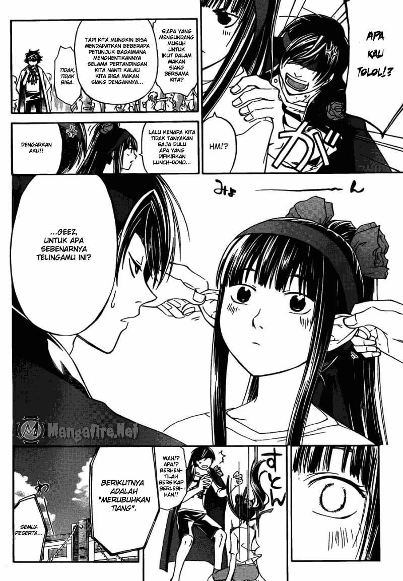 Code: Breaker Chapter 189 Gambar 4