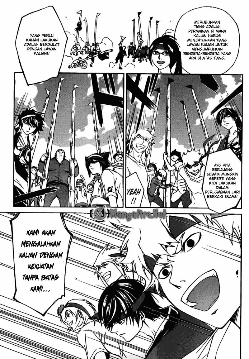 Code: Breaker Chapter 189 Gambar 5