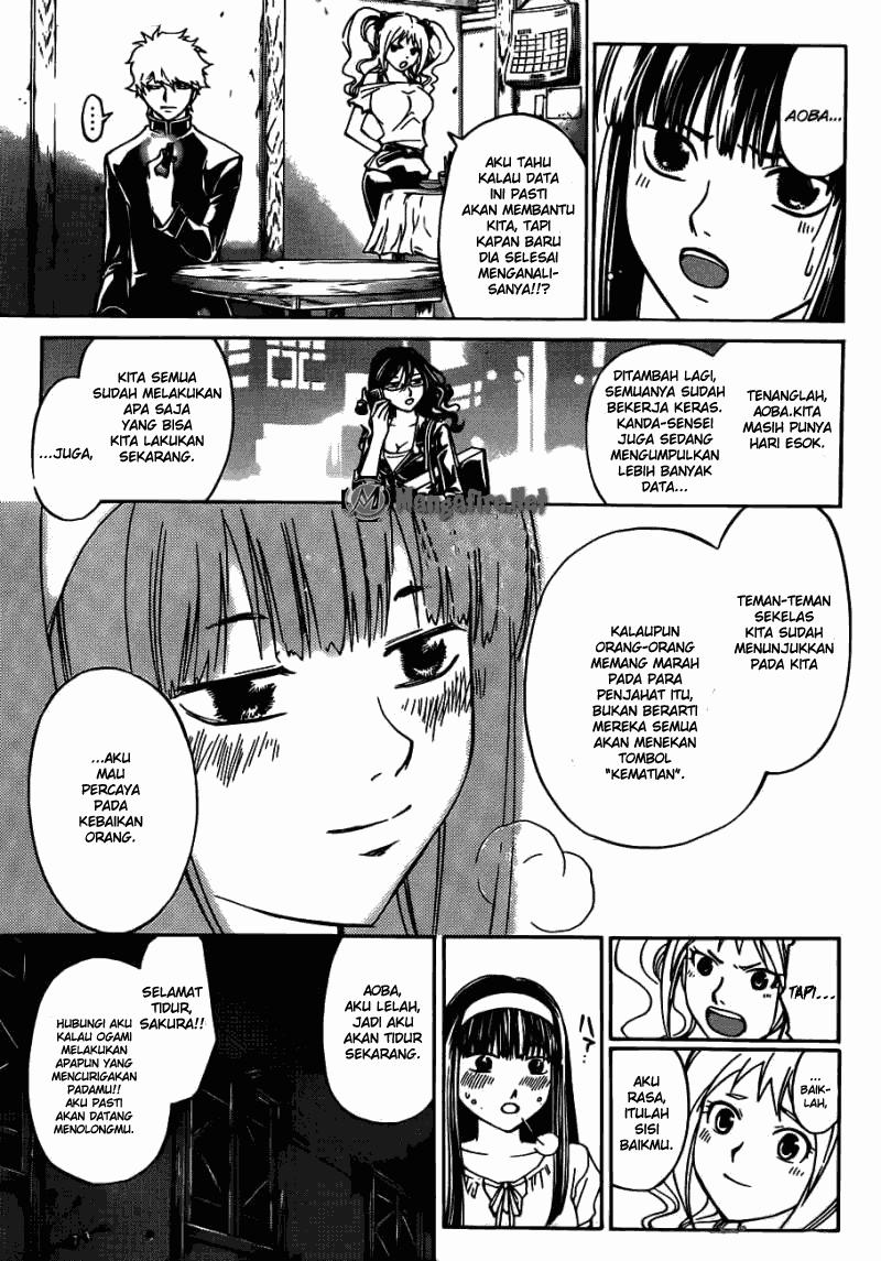 Code: Breaker Chapter 189 Gambar 8