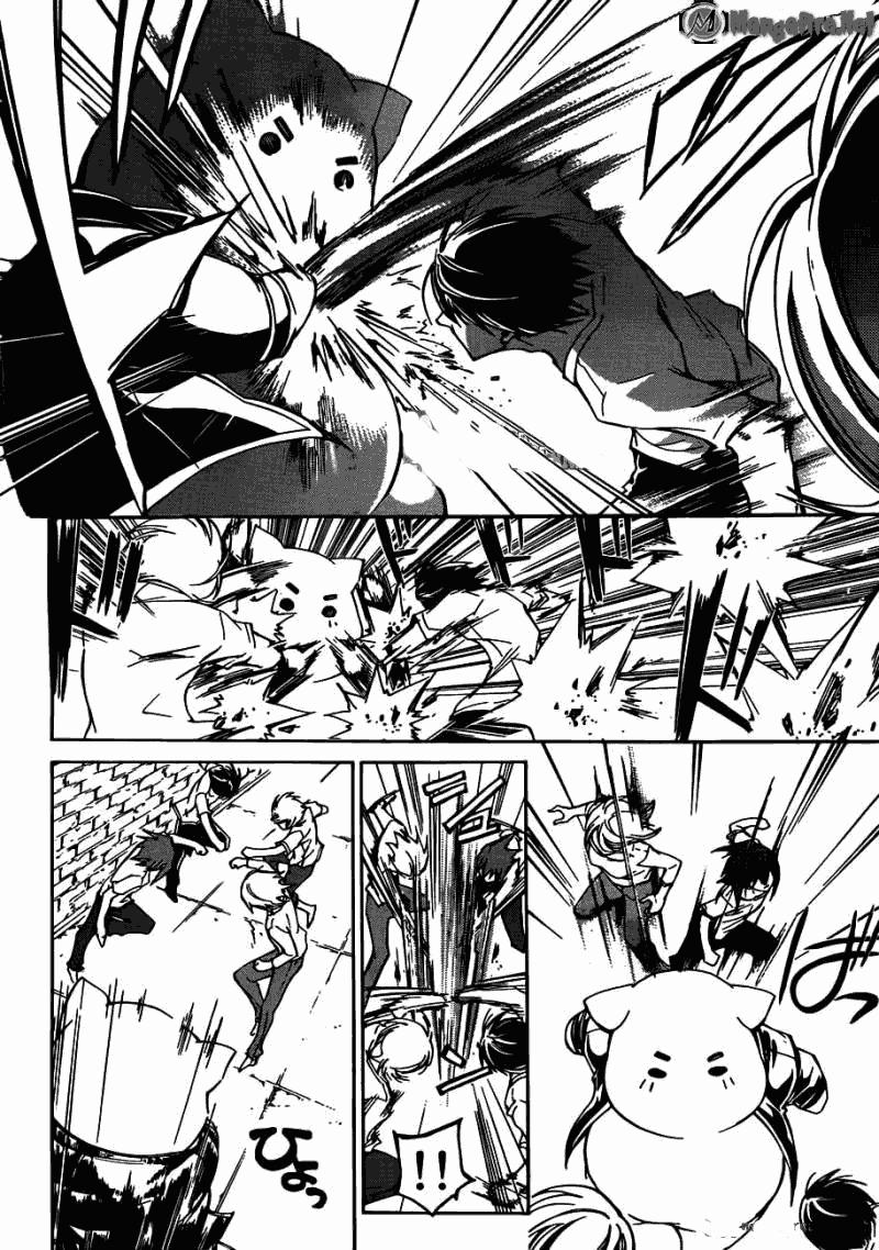 Code: Breaker Chapter 189 Gambar 9