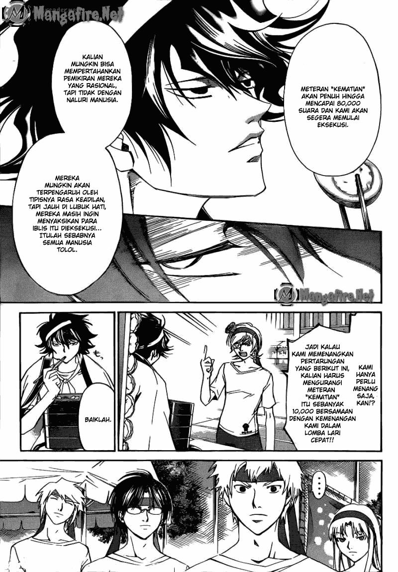 Code: Breaker Chapter 188 Gambar 10