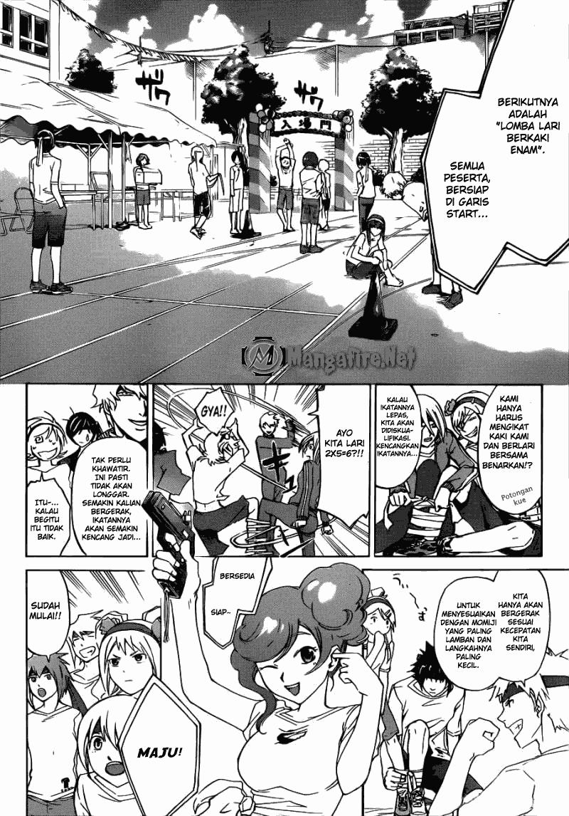 Code: Breaker Chapter 188 Gambar 11