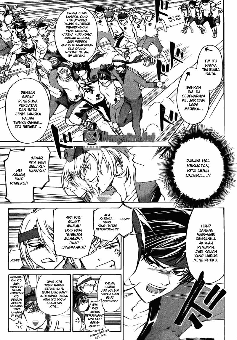 Code: Breaker Chapter 188 Gambar 12