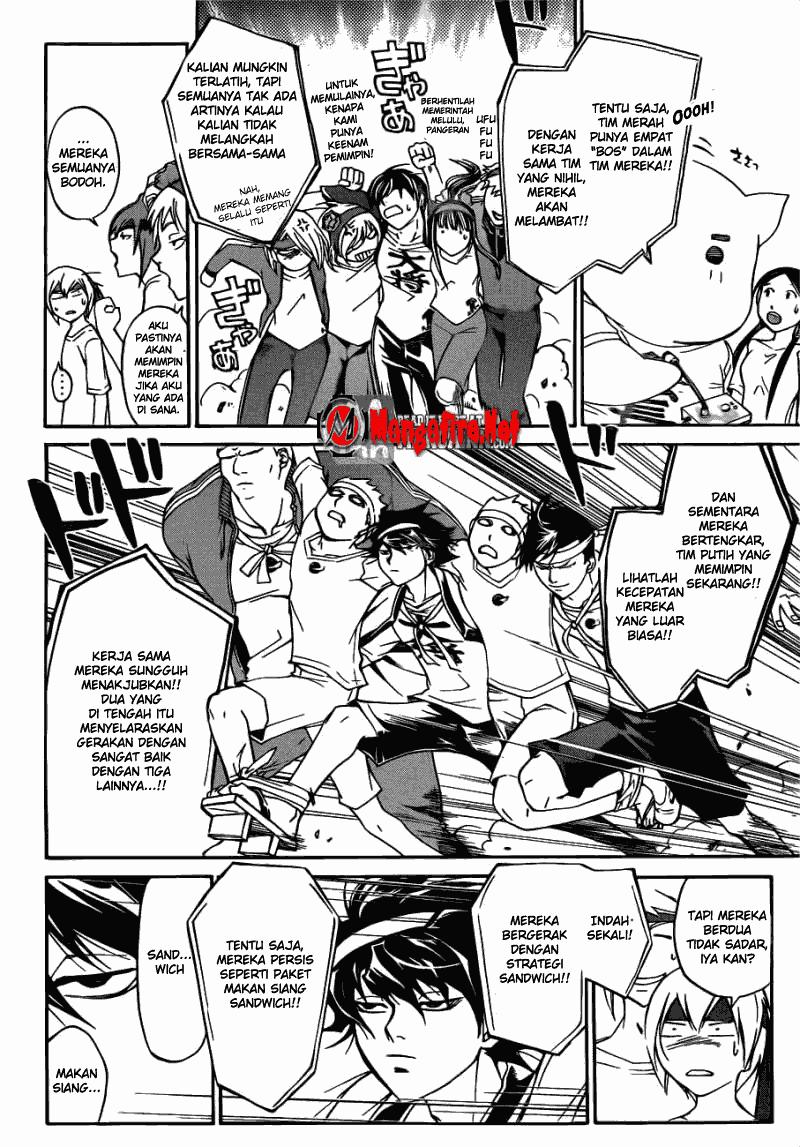 Code: Breaker Chapter 188 Gambar 13