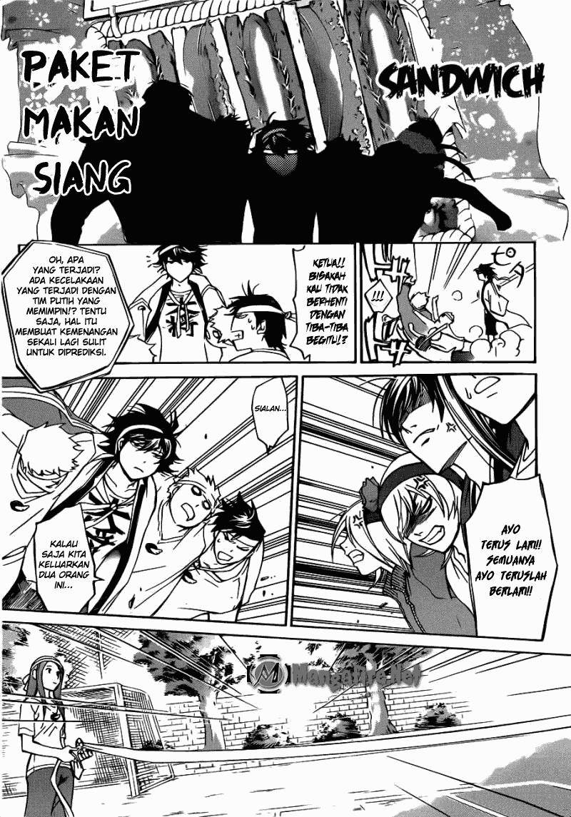Code: Breaker Chapter 188 Gambar 14