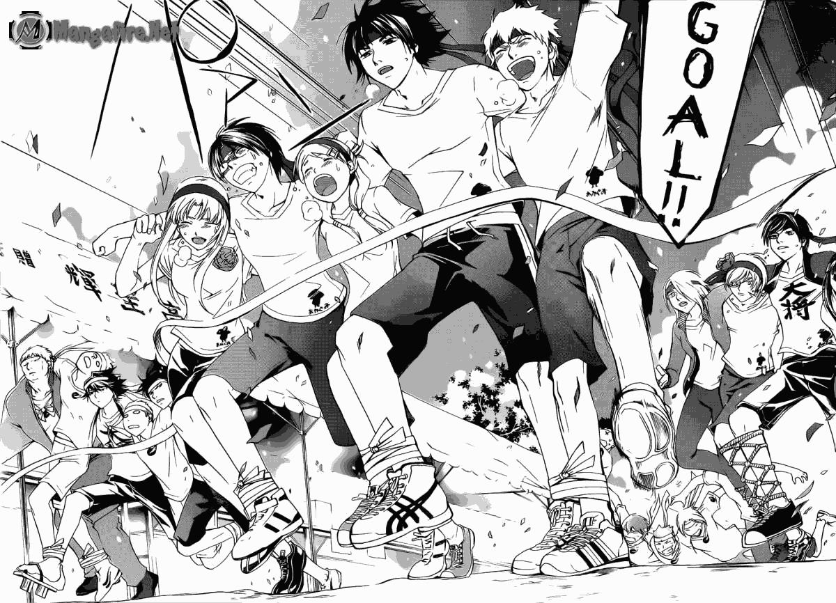 Code: Breaker Chapter 188 Gambar 15