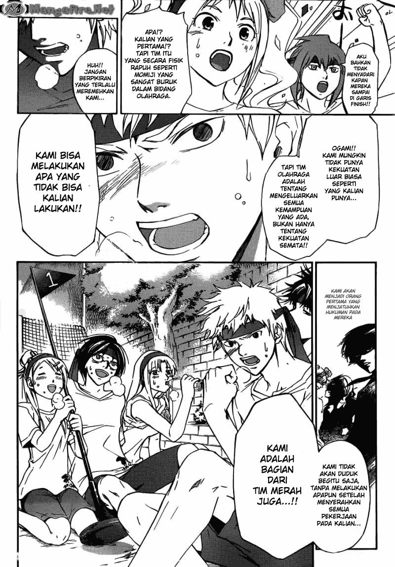 Code: Breaker Chapter 188 Gambar 16