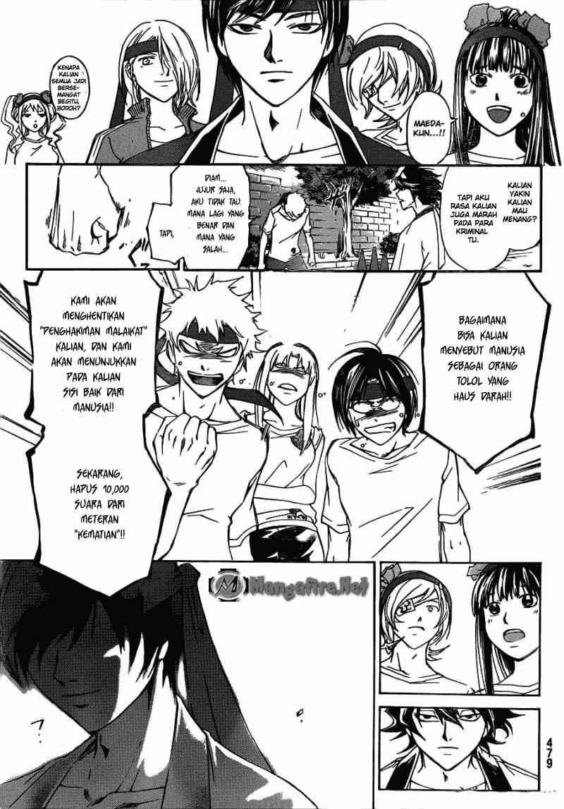 Code: Breaker Chapter 188 Gambar 17