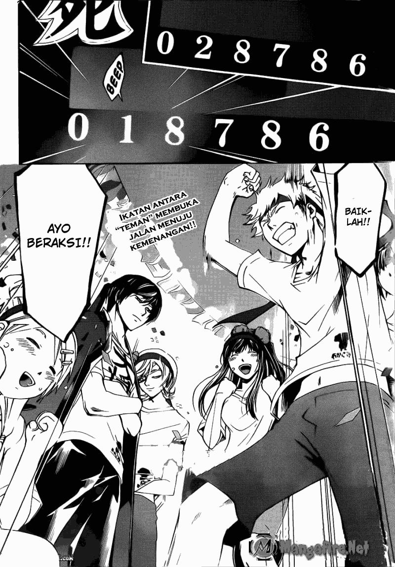Code: Breaker Chapter 188 Gambar 18